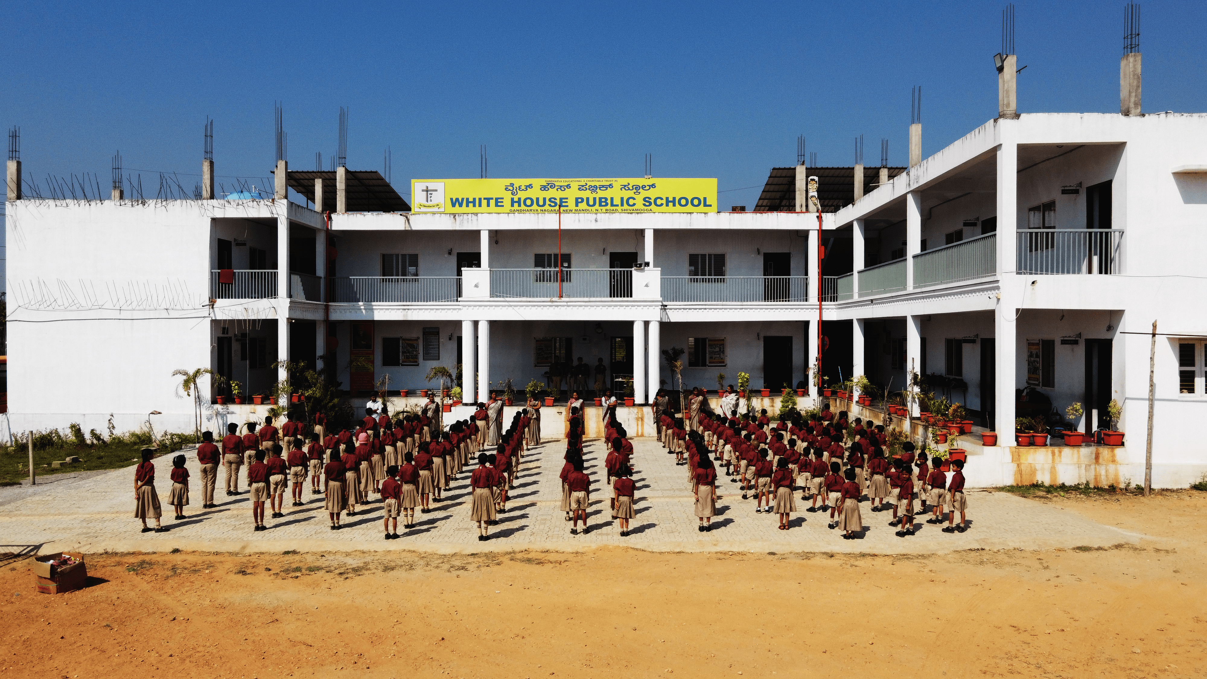 School Building